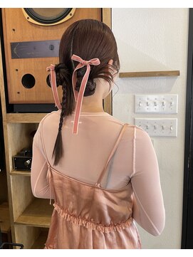 ルイス(LEWES) ツインアレンジ