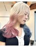 【Wブリーチカラー】カット+ブリーチ+デザインカラー
