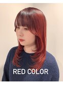 レッドレイヤーカット