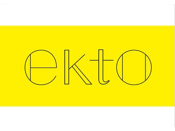 美容室ektoの写真/カウンセリング～仕上げまでマンツーマン対応◇周りを気にせずリラックスしながら、理想のスタイルへ！