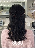 ハーフアップ
