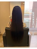 アミーベル クレール(AMI a BELLE Clair)&nbsp;髪質改善・縮毛矯正・白髪染め・ショートカットも◎