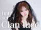 ヘアセット クラン ルシェ 心斎橋玉屋町店(hair set Clan luce)の写真