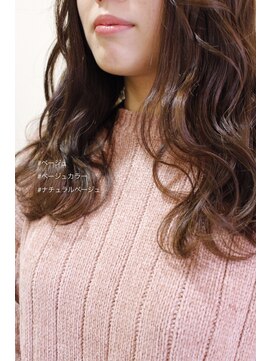 イーハトーヴヘアー(Yehatov) 【やりすぎない丁度いいカラー】アプリエベージュ