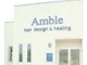 アンブル ヘアデザインアンドヒーリング 古正寺店(Amble hair design&hialing)の写真