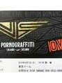 トッカ ヘアーアンドトリートメント 津田沼店(tocca hair&treatment)&nbsp;ライブ行きたいです！