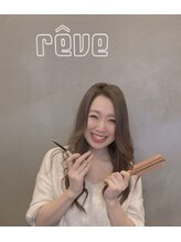 ヘアー アンド リラックス レーヴ 臼井店(Hair&Relax reve) 小澤  ひとみ