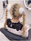 編みおろしツインテール【クランソア】ヘアセット/ヘアメ/心斎橋