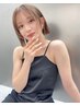 【大人気◎髪質改善】カット＋艶感カラー＋５step【HITA】TR 16900→12900