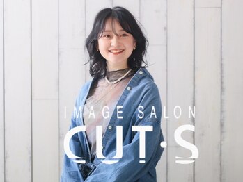 CUT・S　神辺店
