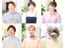 ピエタス ヘアーアンドスパ(PIETAS Hair&Spa)の雰囲気（経験豊富なスタイリストが理想の髪型に導きます！）