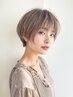 【白髪も◎】ハイライト+まとまるカット＋極潤カラー＋５ｓｔｅｐＴＲ