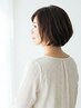 まずはコレ!」お気軽にご相談♪カウンセリングクーポン0円
