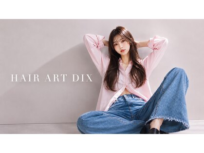 ディックス 五井グランド店(dix)の写真