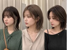 ハピネス 王寺店(Happiness)の雰囲気（切りっぱなしボブに定評あり☆ノンダメージ施術が得意の川根在籍）