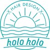 ホロホロ ヘアーデザイン(holoholo Hair Design)のお店ロゴ