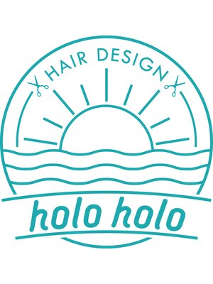 ホロホロ ヘアーデザイン(holoholo Hair Design)