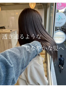 タオ 河原町(Tao) "アイスグレー"