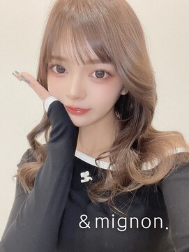 ミニョン(& mignon) 韓国レイヤー×ラベンダーベージュ