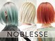 ノブレス(NOBLESSE)の写真