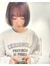 カット＋毛髪補修バイカルテトリートメント ￥9,200