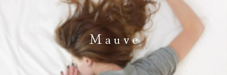 ヘアアンドスパ モーブ 世田谷(hair&SPA Mauve)のサロンヘッダー
