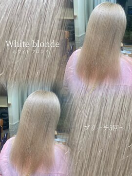 ビューレイギンザ(VIEW LEI GINZA) ホワイトブロンド/ハイトーン/垢抜け