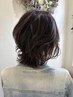 艶々ヘアになれるクーポン