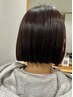 【平日限定・梅雨対策に◎】カット+縮毛矯正+トリートメント