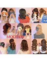 ヘアーセット モコロ(Hair Set MOCORO)&nbsp;超特急LIVE