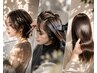 【新規10%OFF】カット+カラー+トリートメント
