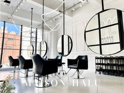 メゾンハル(Maison HALU)の写真