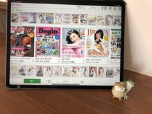 コズリー(cosily)の雰囲気（タブレット端末でお好きな雑誌を選んで読む事ができます）