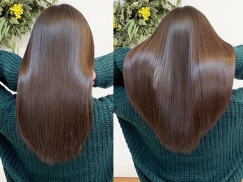 ヴェリーテ(Verite)の写真/【オージュア取扱店】髪質改善の最高峰☆日本女性のために研究されたオージュアで美髪を手に入れよう♪