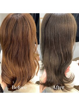 エクラートリアン 藤沢店(ECLART Lien) 赤味消しオリーブベージュ