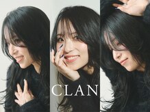 クラン(CLAN)