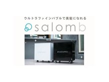 モーラ(MORA)の雰囲気（シャンプーは全てウルトラファインバブル◎ツヤとまとまり実感）