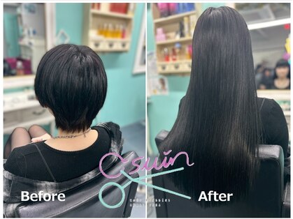アスイン(asuin)の写真