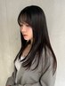 縮毛矯正＋ドクタートリートメント￥20800→　￥18700