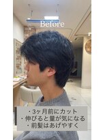 アッシュ 北千住店(Ash)&nbsp;メンズ刈り上げショート