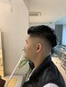 メンズ刈り上げメンテナンス シャンプー無し