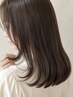 髪悩みに合わせてケア｜艶カラー+カット+オーダーメイドトリートメント