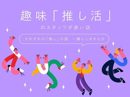 シンクショップ 茶屋町(THINK SHOP)の写真