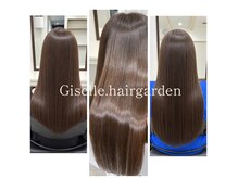 ジゼルヘアガーデン 佐沼店(Giselle.hairgarden)