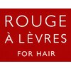 ルージアレーヴル(rouge a levres)のお店ロゴ
