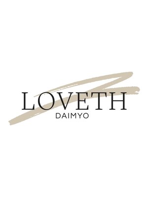 ラブスダイミョウ(LOVETH DAIMYO)