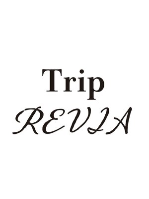 トリップレヴィア(Trip REVIA)