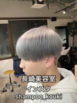 コワファースト長崎シャンプーボーイ 2nd(COIFF1RST 長崎 SHAMPOO BOY)&nbsp;長崎 韓国マッシュ シルバーグレー