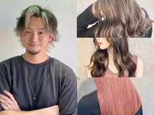 【スタッフ紹介】『KATSUYA』ブリーチのデザインカラー、柔らかく魅せるカラーが得意！うるツヤを届けます.