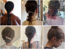 ハコ(haco.)の雰囲気（ヘアアレンジ【ショートヘアー/デザインカラー／パーマ】）